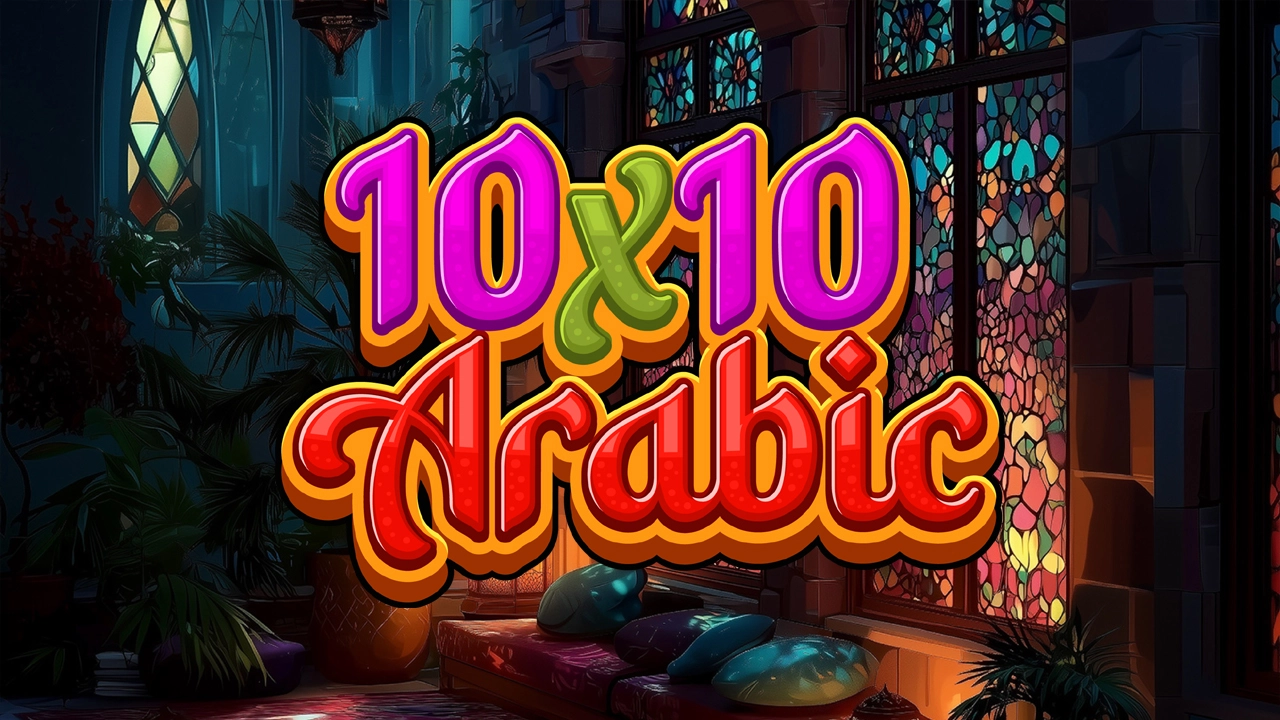 10x10 Arabic